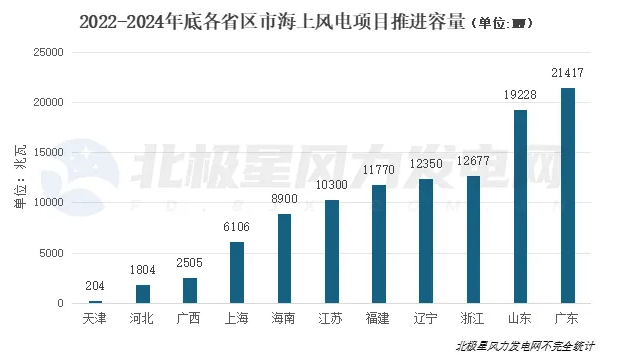 微信圖片_20250211133850.png