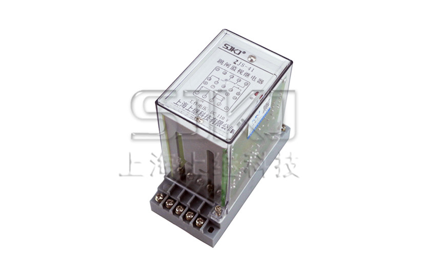 ZJS-41監視繼電器_ZJS-41繼電器_廠家直銷