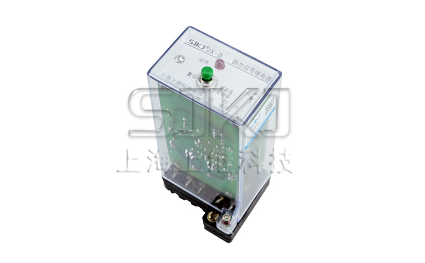 JX-D/1靜態信號繼電器_JX-D/1繼電器_廠家直銷
