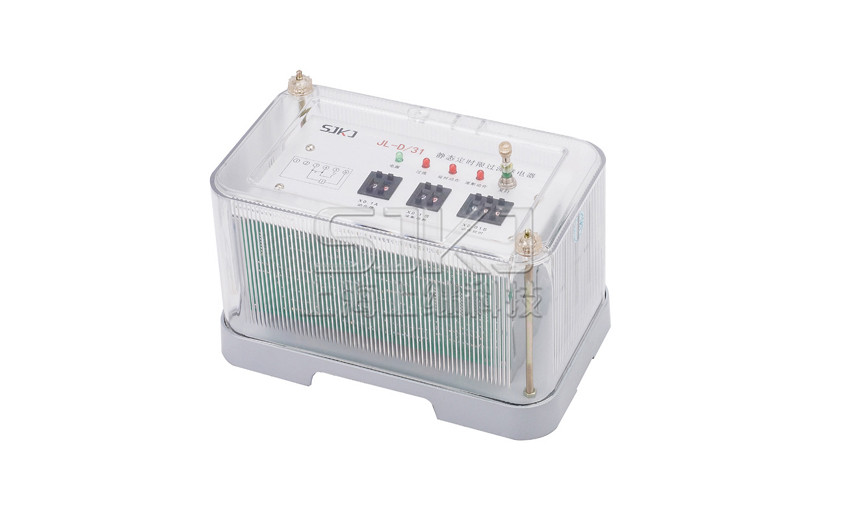 JL-D/21-3、4繼電器_JL-D/21-3、4電流繼電器_廠家直銷