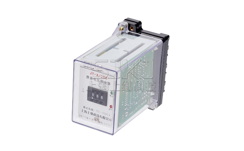 JY-B/2DK/220電壓繼電器_JY-B/2DK/220繼電器_外形尺寸圖