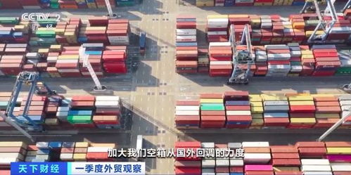 技術進出口新轉運模式 破解貨物流轉慢困局，提升全球供應鏈效率
