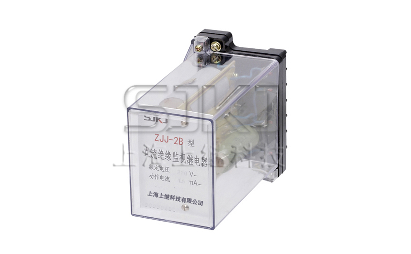 ZJJ-2B監視繼電器